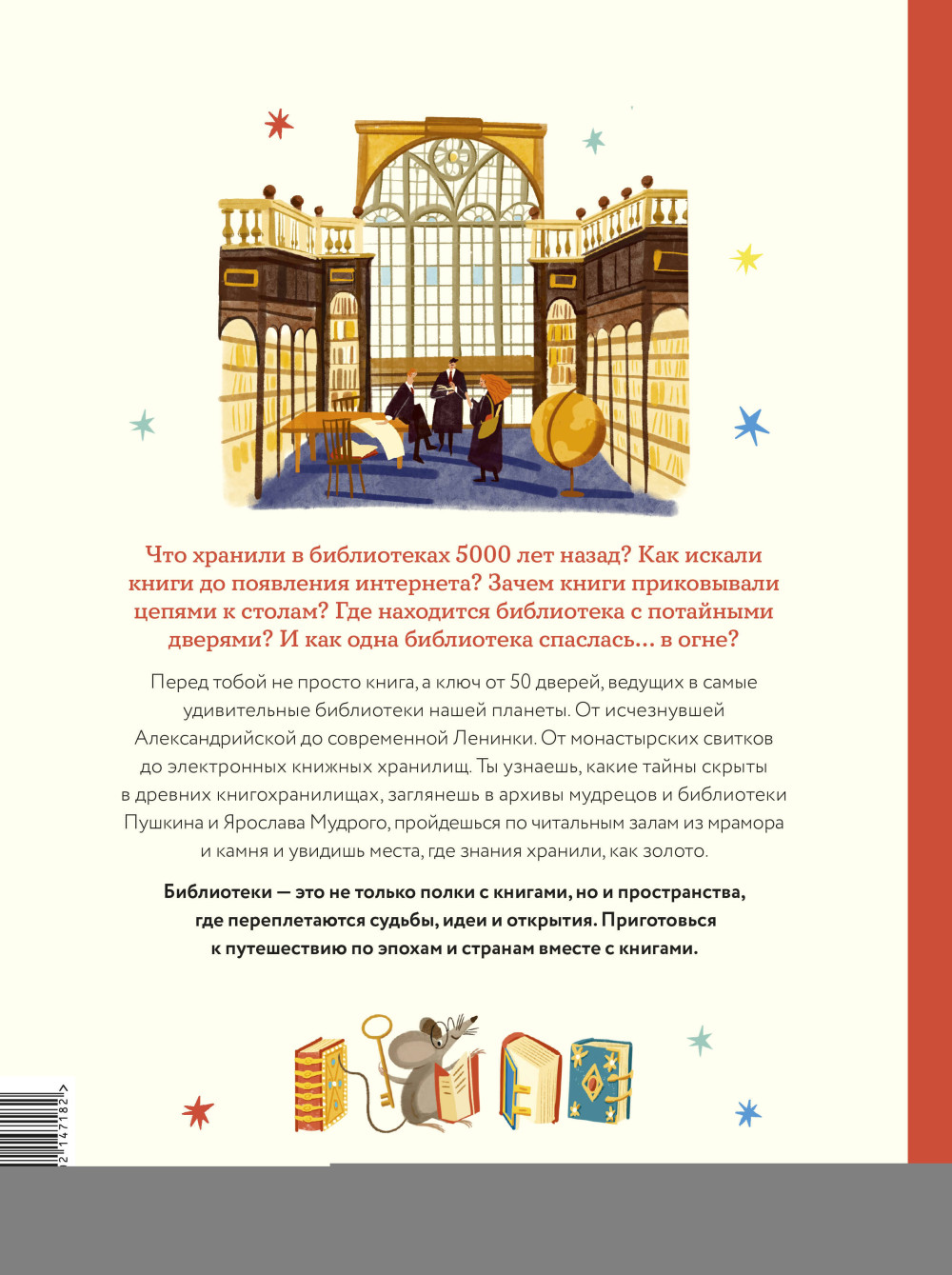 ������� ���������: �� �������� �������� �� ����������������