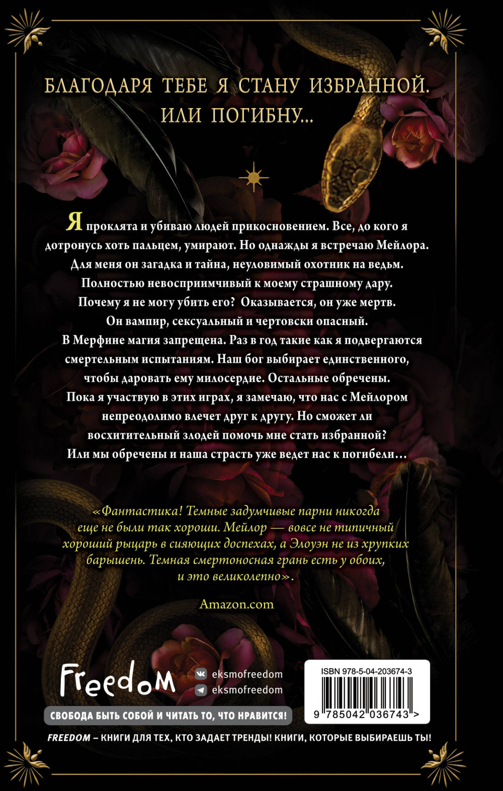 ��������� ����. ����� 1