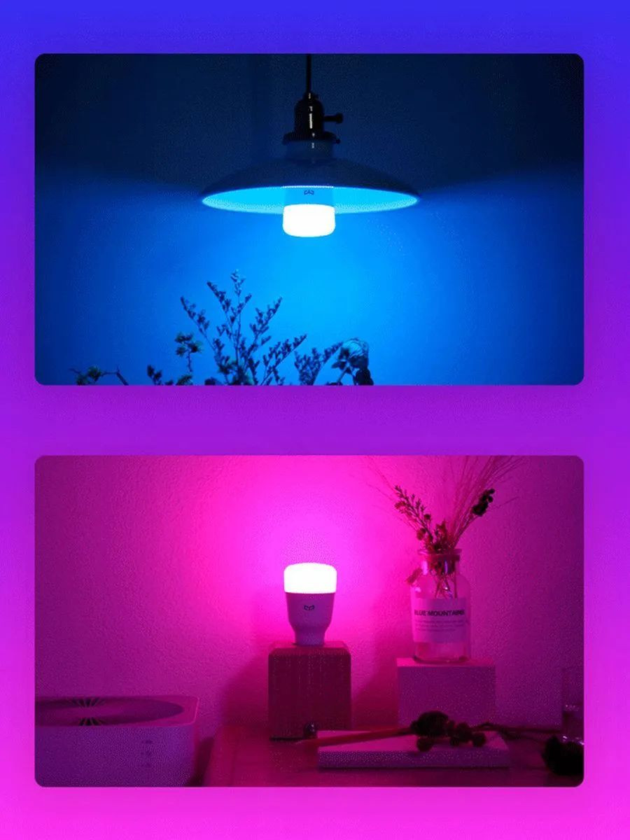 Умная LED-лампочка Yeelight Smart LED Bulb W3(Multiple color) YLDP005