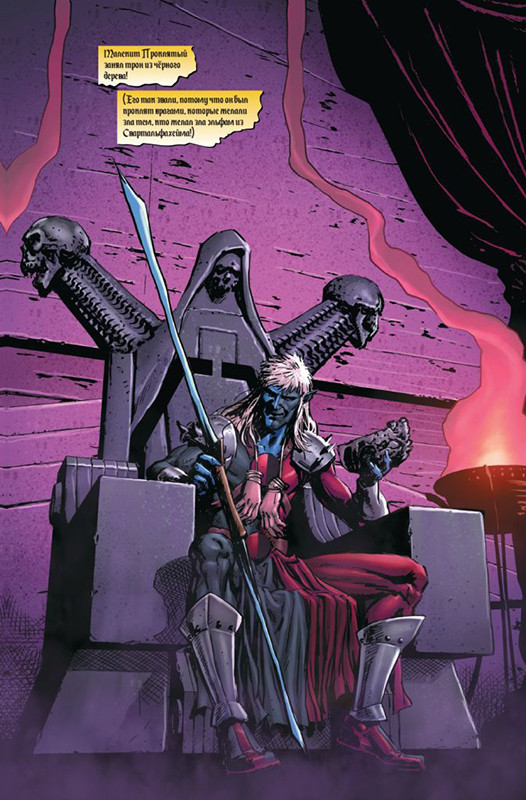 ������ �������� �������: ������ ���������. ��� 5