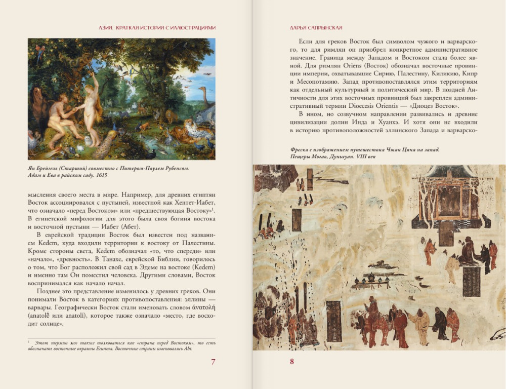 ����: ������� ������� � �������������