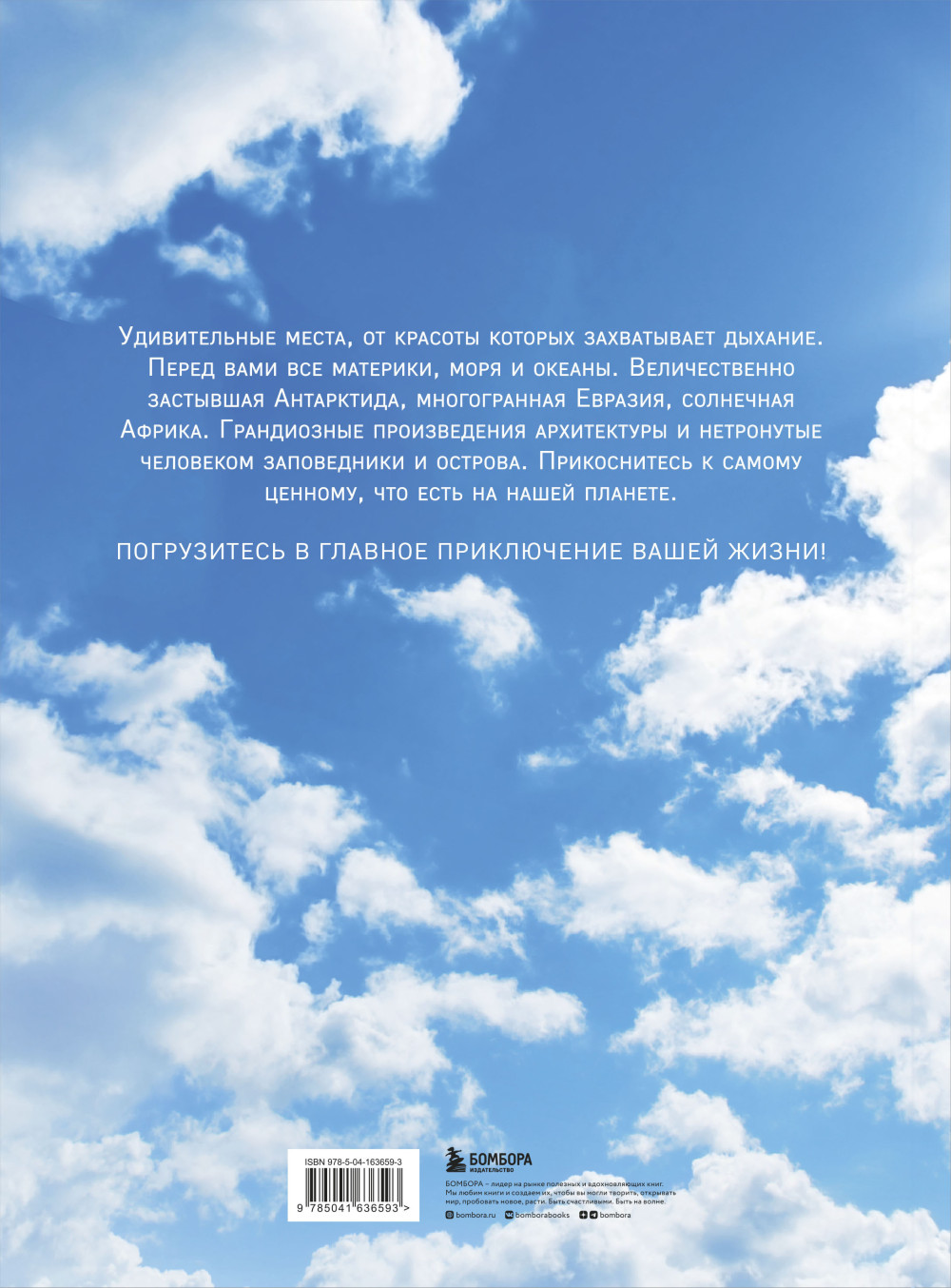 1000 ������ ���� �������, ������� ����� ������� �� ���� �����. 4-� ���. ����. � ���. (������-����� ������)