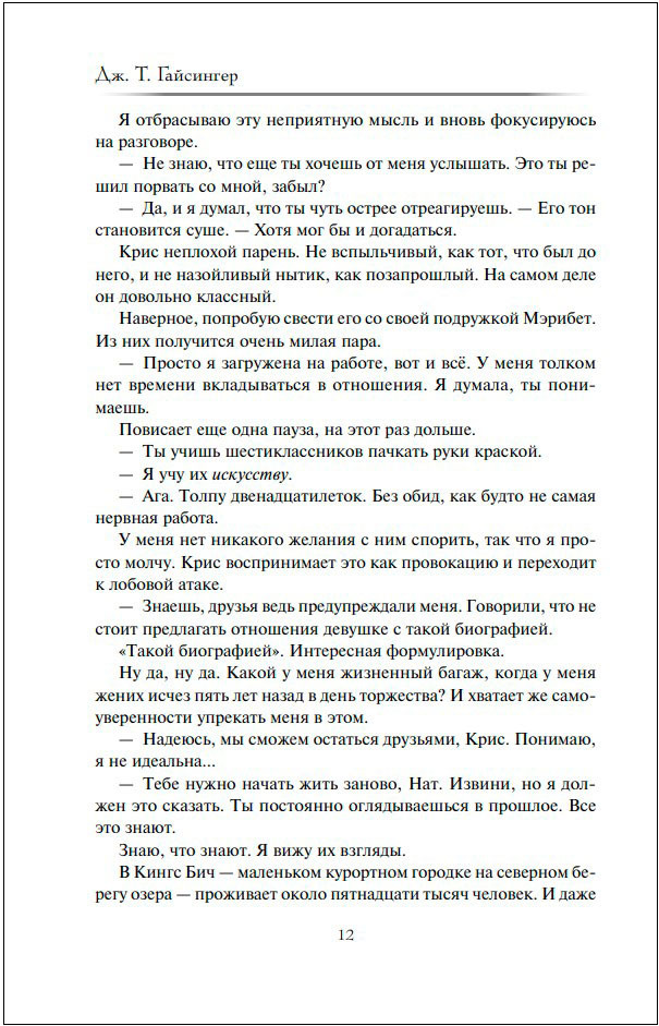 �������� � �������: ��. ����� 1