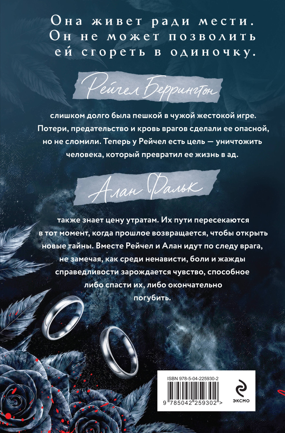 � ������ �� ������