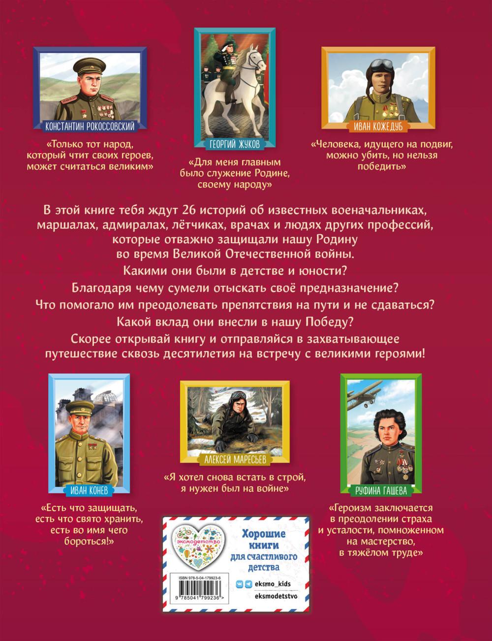 ����� ������� ������������� �����