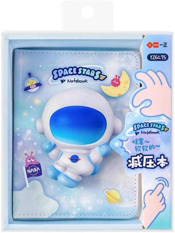������� �� ������� Space Stars: ��������� ������� (������ A5)