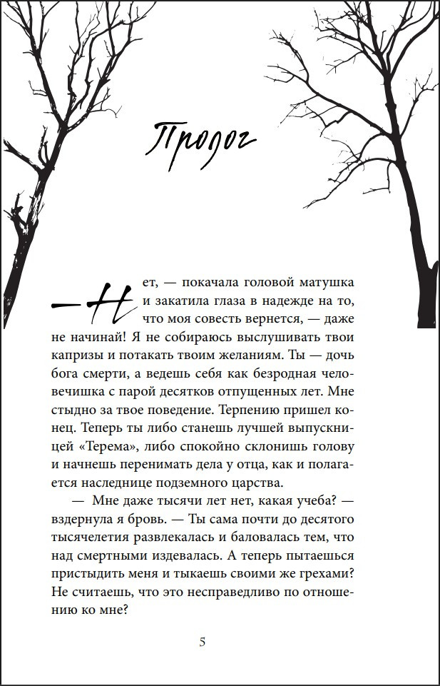 �������� ������