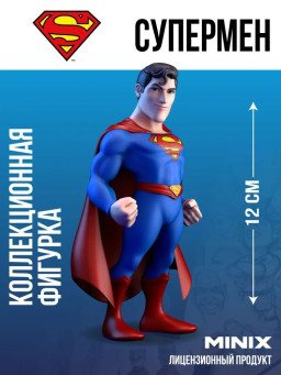  Minix: DC Comics  Superman /  (16662) (12 )