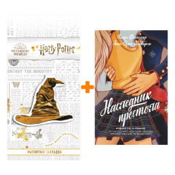   .  .,   . +  Harry Potter   