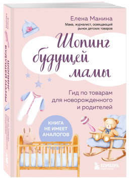 ������ ������� ����: ��� �� ������� ��� �������������� � ���������