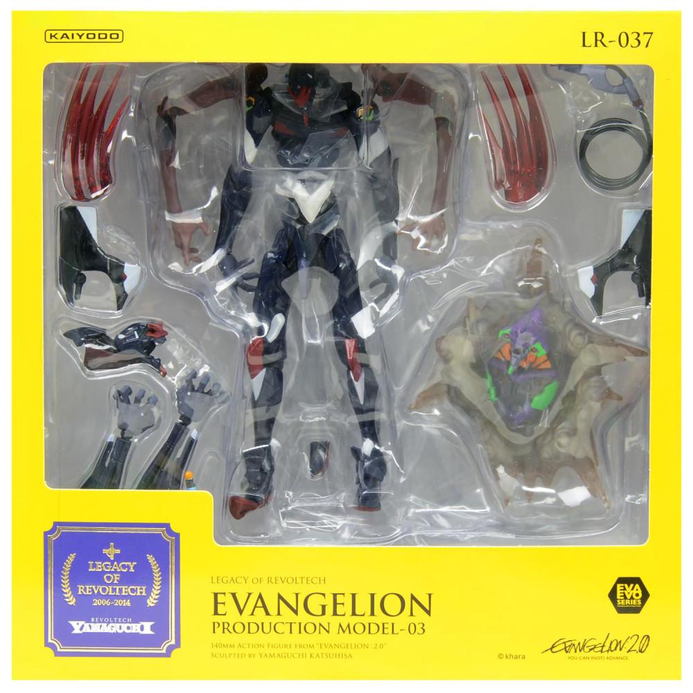 Фигурка Rebuild Of Evangelion: Evangelion Production Model 03 (LR-037) (14 см)