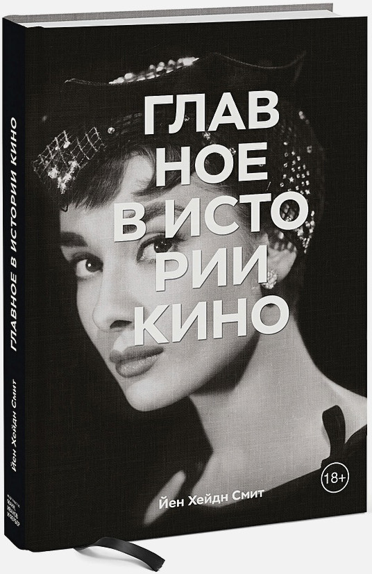     . , , , .    +   Ҹ 