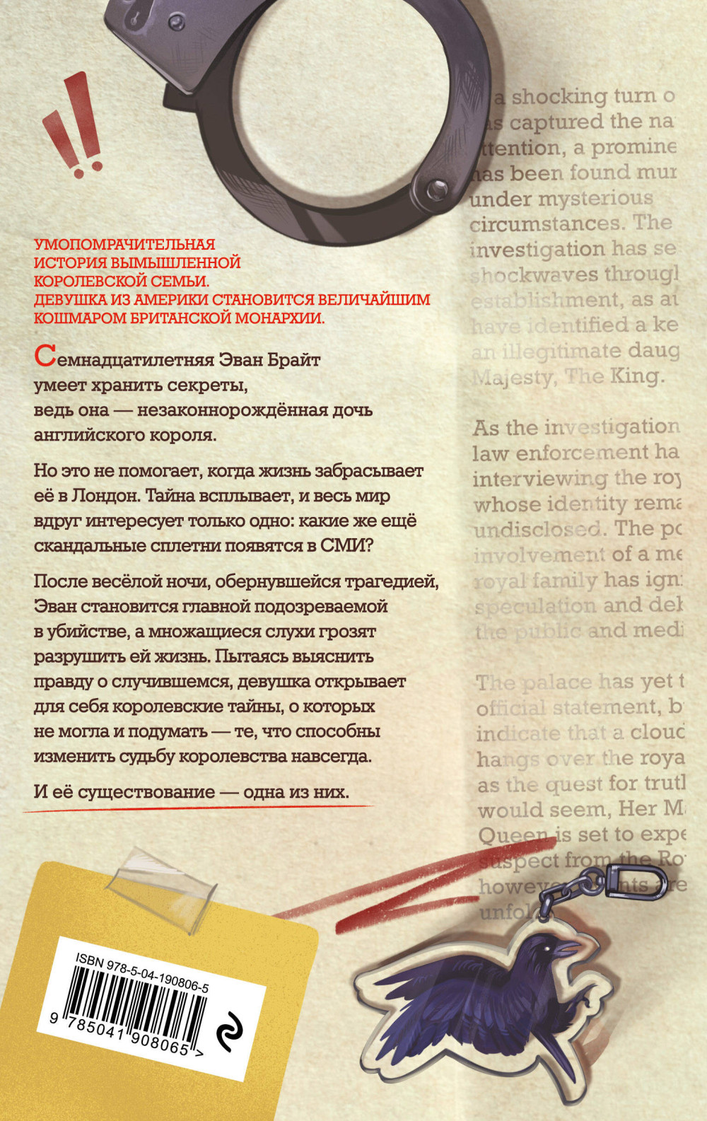 ���� ������. ����� 1