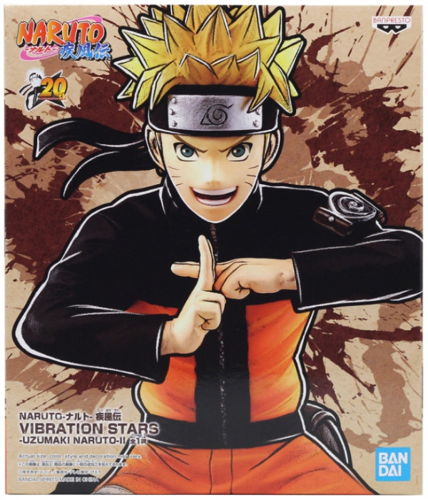 Фигурка Naruto Shippuden: Vibration Stars Naruto Uzumaki Ver. 2 (17 см)