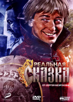   (DVD)
