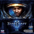 StarCraft II: Wings of Liberty [PC-Jewel]