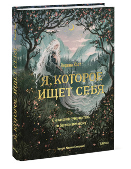 �, ������� ���� ����: ���������� ������������ �� ����������������