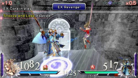 Dissidia 012: Final Fantasy [PSP]