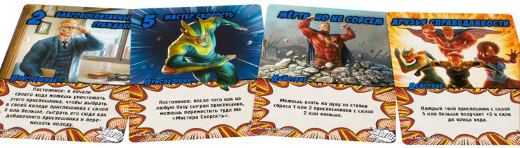 ���������� ���� �����: ����� ��� �����������