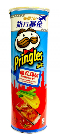  Pringles    (110)