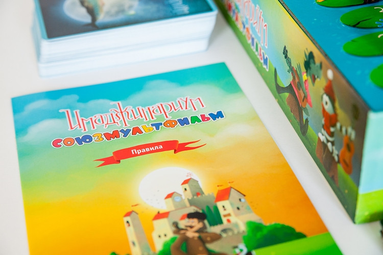 ���������� ���� ������������. ��������������