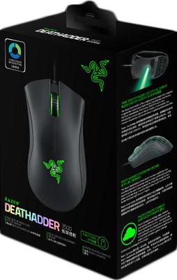  Razer Deathadder 3500     PC