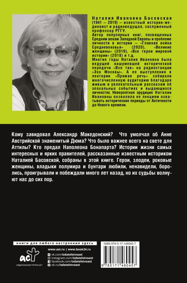 ������� ���������