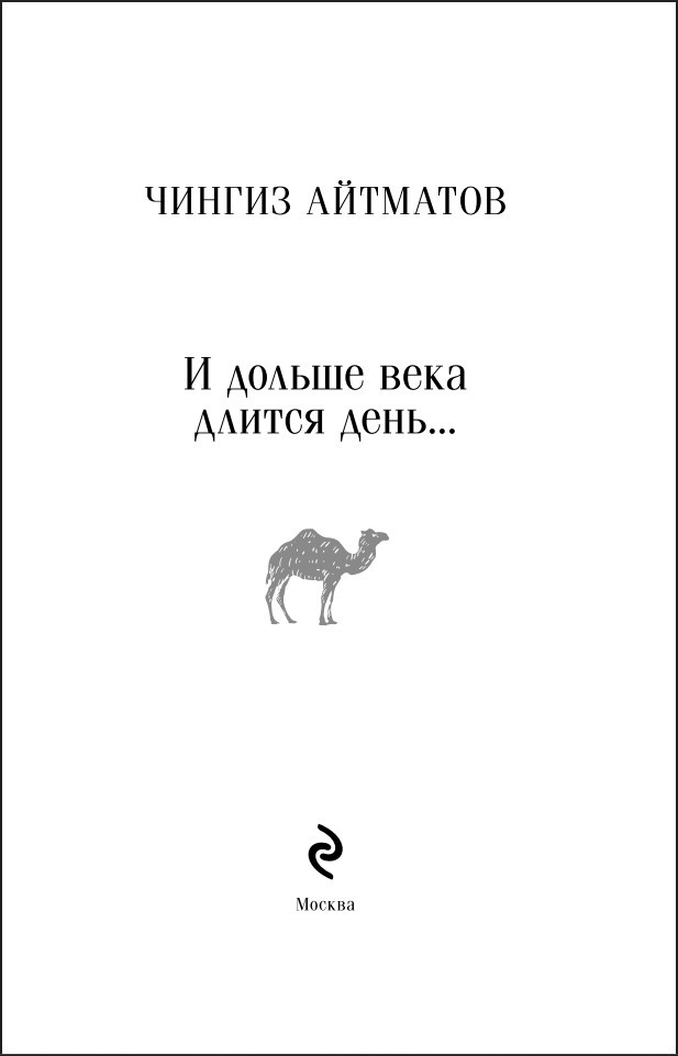 � ������ ���� ������ ����...