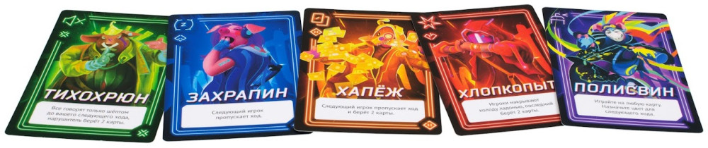 ���������� ���� ������� ����