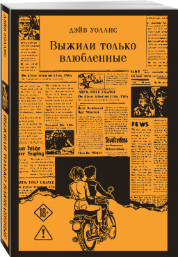 ������ ������ ���������� (����� ����������. ������� �����)