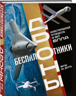 ������������ / �����: ���������������� ������������ �� ���� ����