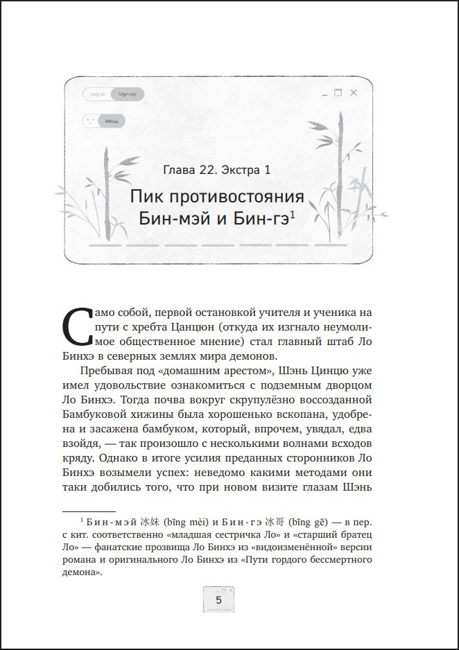 ������� ������� ������-����-��� ��� �������� ������. ��� 4