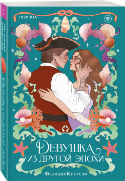 ������� �� ������ �����