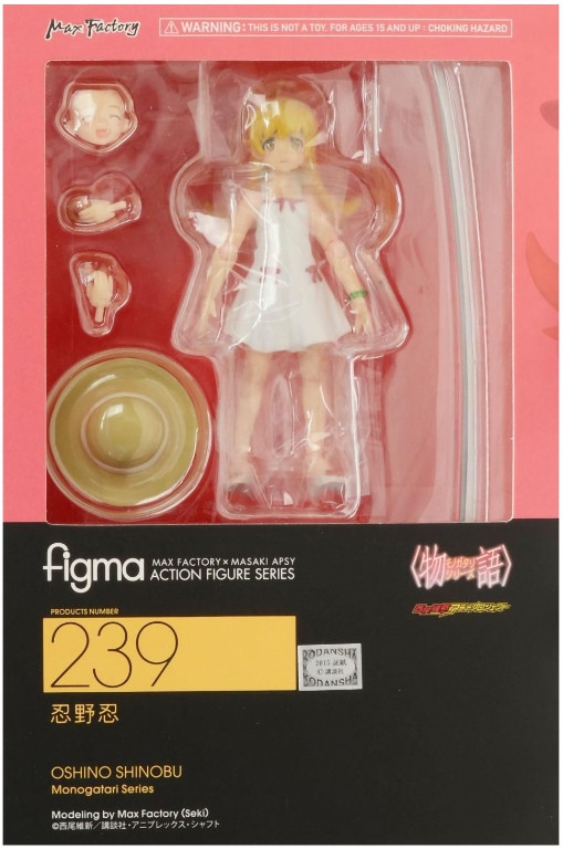  Figma Nisemonogatari: Shinobu Oshino (11,5 )