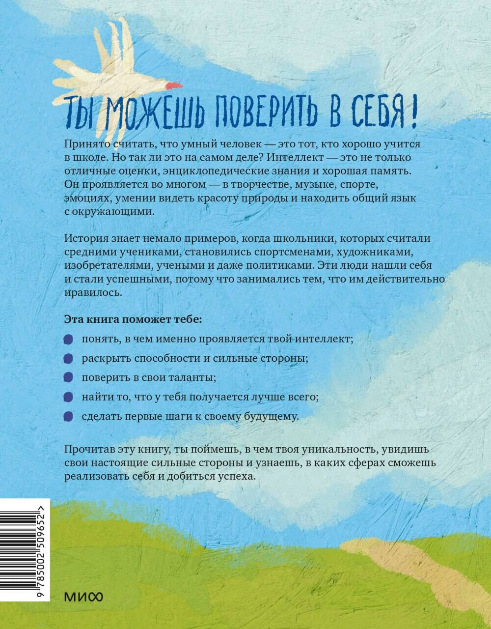 �� ������ ������, ��� �� �������