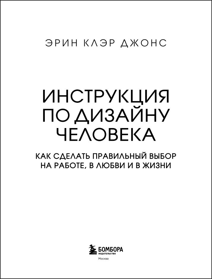 ���������� �� ������� ��������: ��� ������� ���������� ����� �� ������, � ����� � � �����