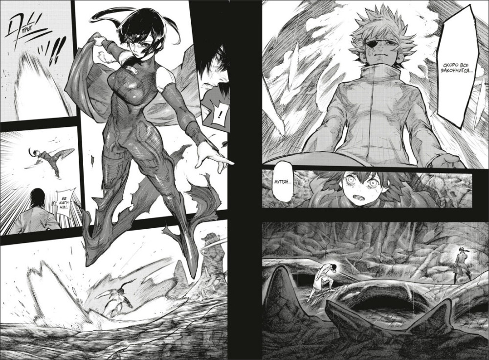 ����� ��������� ����:re. ����� 8