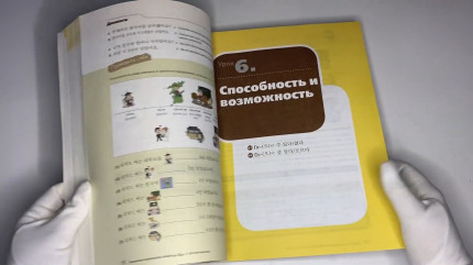 ���������� ���������� ����� ��� ����������