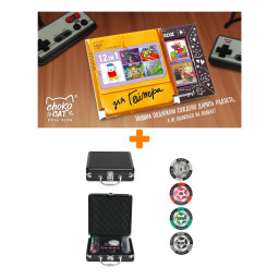 ����� ��� ������ Black Stars 100 ����� + ������� ��� 12 ��� ������� 60� �����