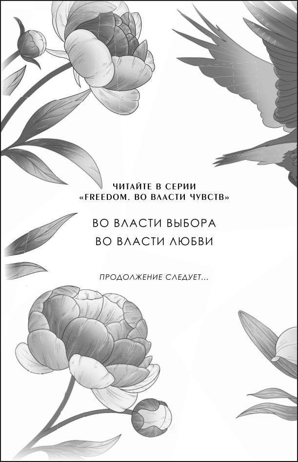 ������� �� ������ ������ (� ���������� ����������)