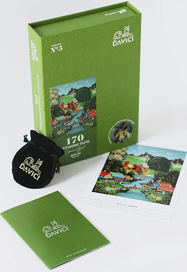 Wooden Puzzles: Доброе утро
