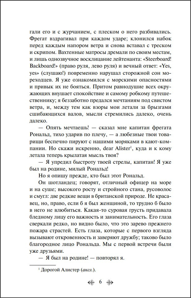 ������� �������: �������� ������� ��������� (�������������� ������)