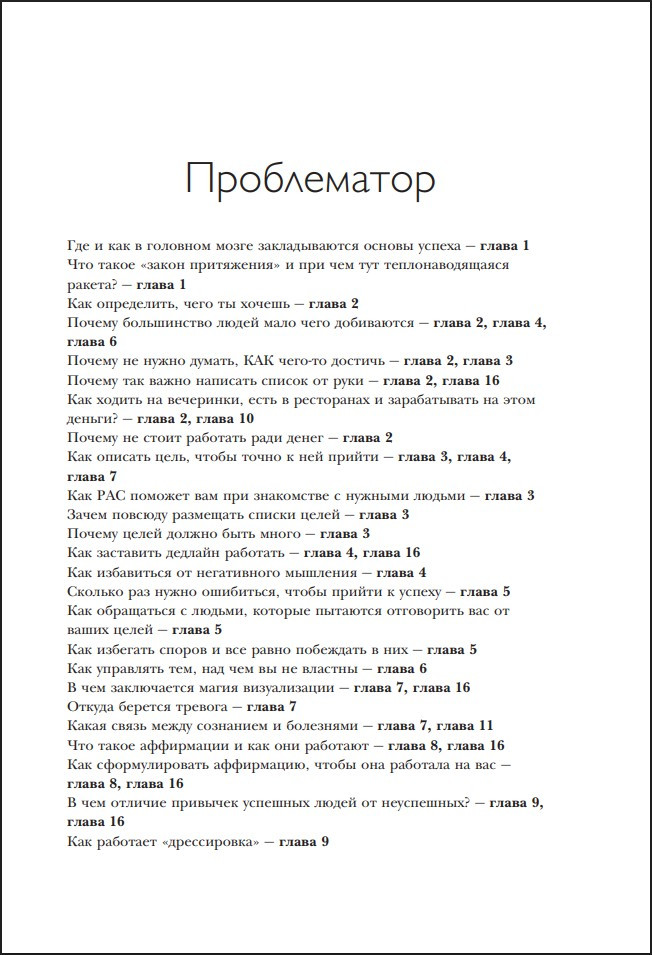 �����: ����������� �������� ���������� �������������