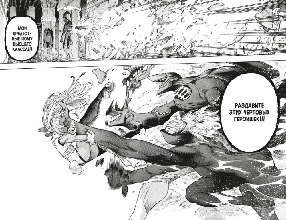    : Ones Justice /   .  14