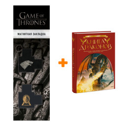 ����� ����� ��������. ���������� ����, ������ �������� � ����������� ����� � �������� �� ����� �����. ����� ������ ���� (�����-�����������) + ��������