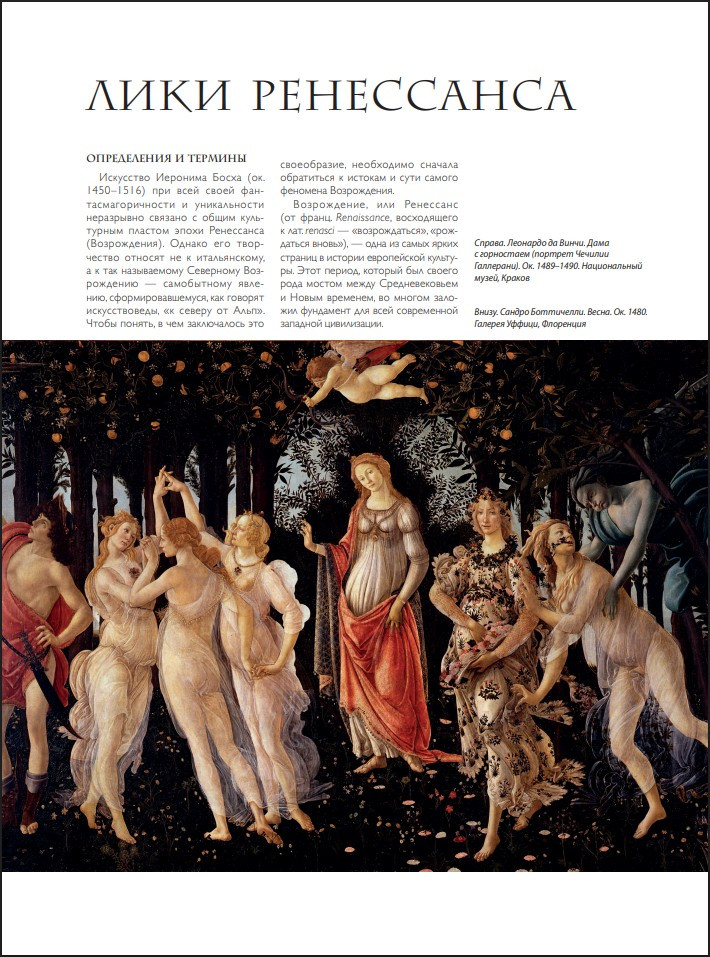 ���� � ��� ��������� � 500 ������������