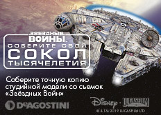 �������� ���������� ������ ������� ������������!