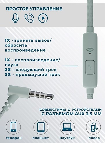  More Choice G20   (Green)