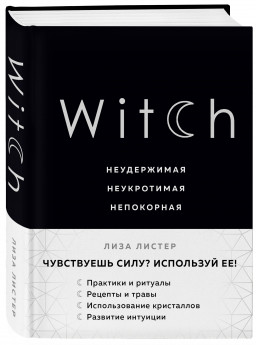 Witch: . . 