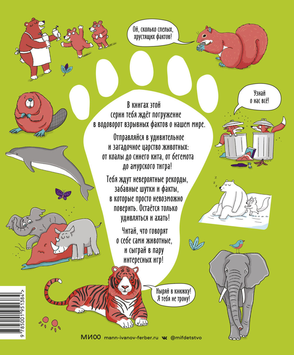 �����: �� ���������� �� �����: ����� ����������� �����, ������� � ����������